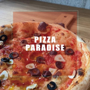 PIZZA PARADISE【ピザパラダイス】石窯焼 本格ナポリピザ