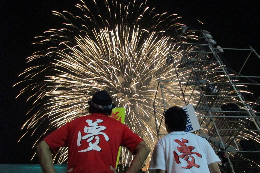 【イベント】小郡の夏、夜空に舞う幻想の光景「夢HANABI～勇気凛々～」