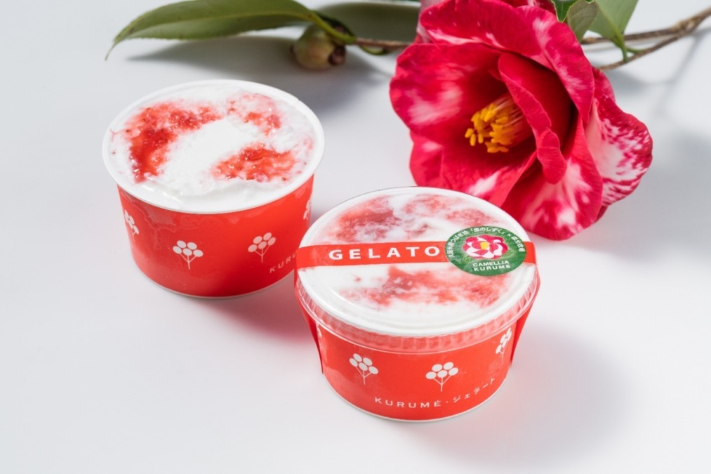 ［イベント］耳納北麓ジェラート街道『第8回ジェラート総選挙』